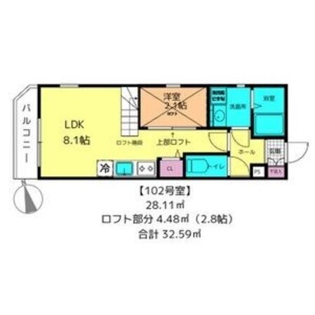 塩釜口駅 徒歩3分 2階の物件間取画像